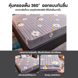 ผ้าปูที่นอนกันไรฝุ่น ผ้าปูที่นอน มี5ฟุต/6ฟุต ผ้ารองกันเปื้อนที่นอน รัดมุม360° ระบายอากาศ