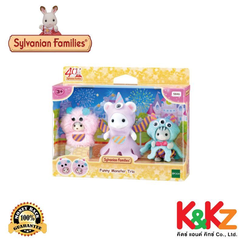 Sylvanian: Funny Monster Trio / ซิลวาเนียน สามเพื่อนซี้ฟันนี่มอนสเตอร์
