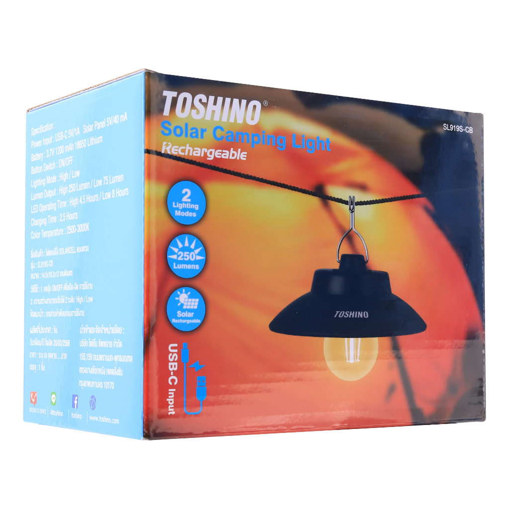 Toshino ไฟแคมป์ปิ้ง Solarcell แบบแขวน รุ่น SL919S-CB — صورة 5