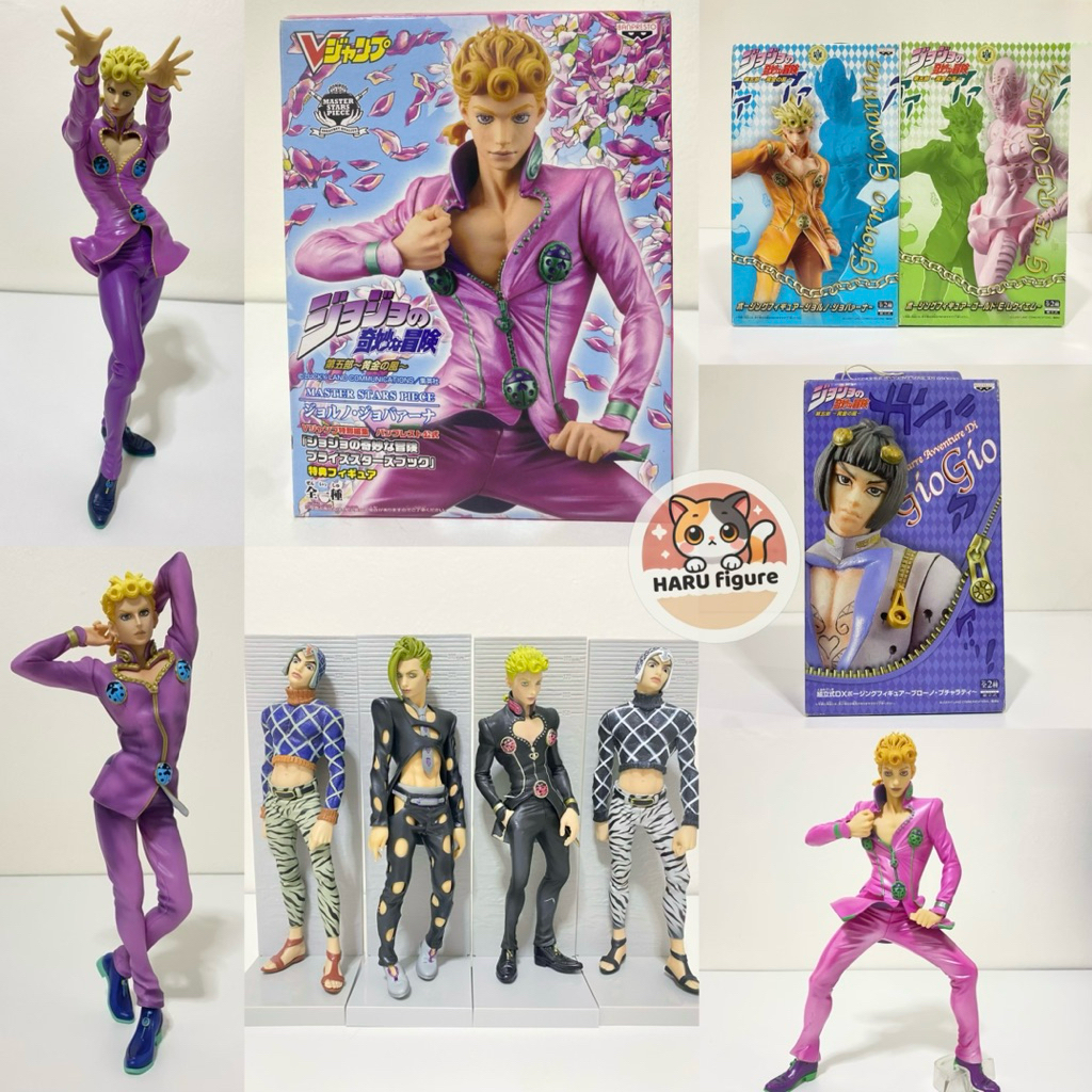 [พร้อมส่ง/มือ1-2/ของแท้] รวมฟิกเกอร์ โจโจ้ ภาค5 “Golden Wind” JoJo's Bizarre Adventure Giorno Mista 