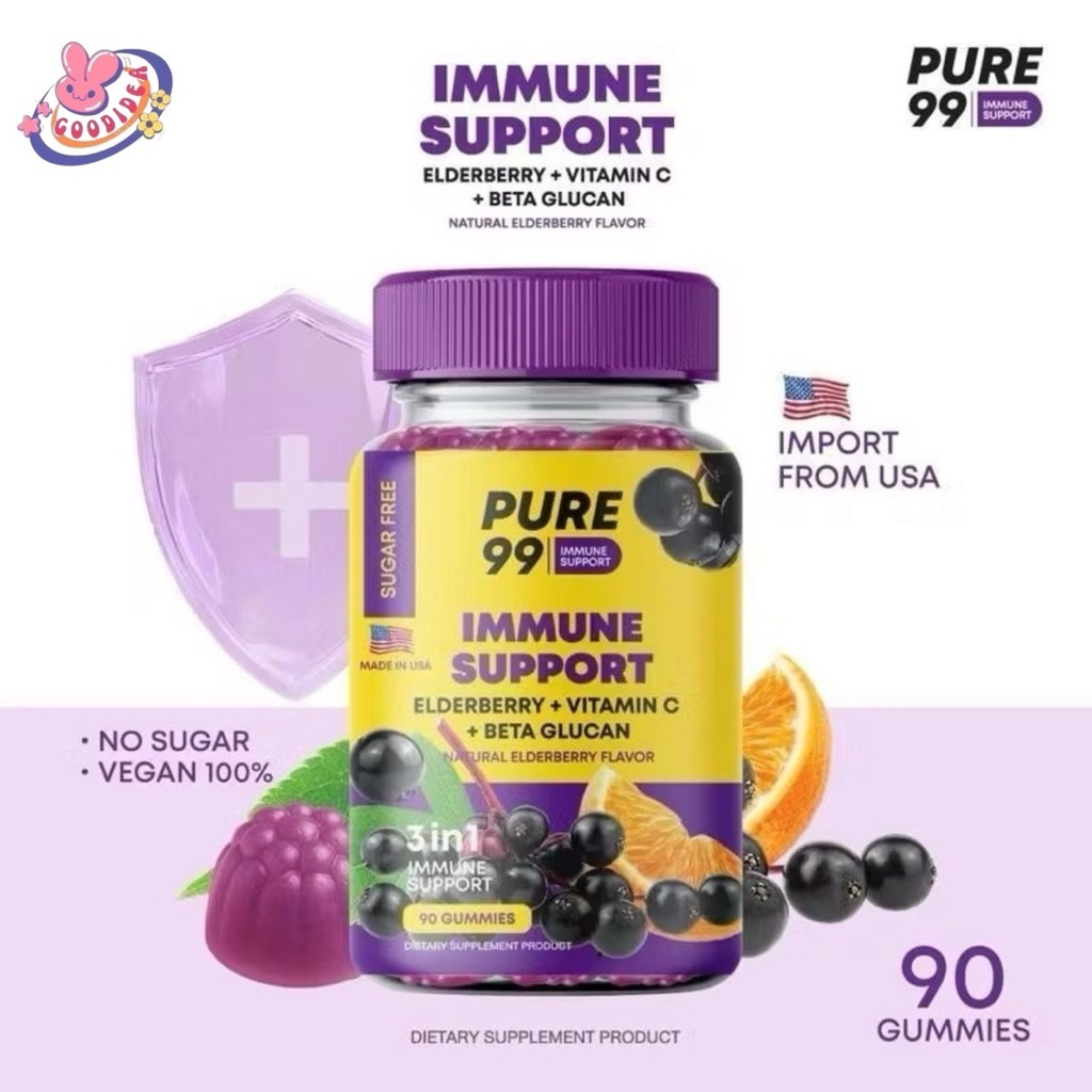 Pure99 Elderberry Gummies (90 กัมมี่/กระปุก)