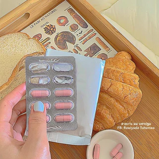 ⌗พร้อมส่ง ꒰💖꒱*•ยาลดสูตรลับ ❛แคปชมพู❜ เย็บปากสนิท (แคปท๊อปของคนดื้อ)