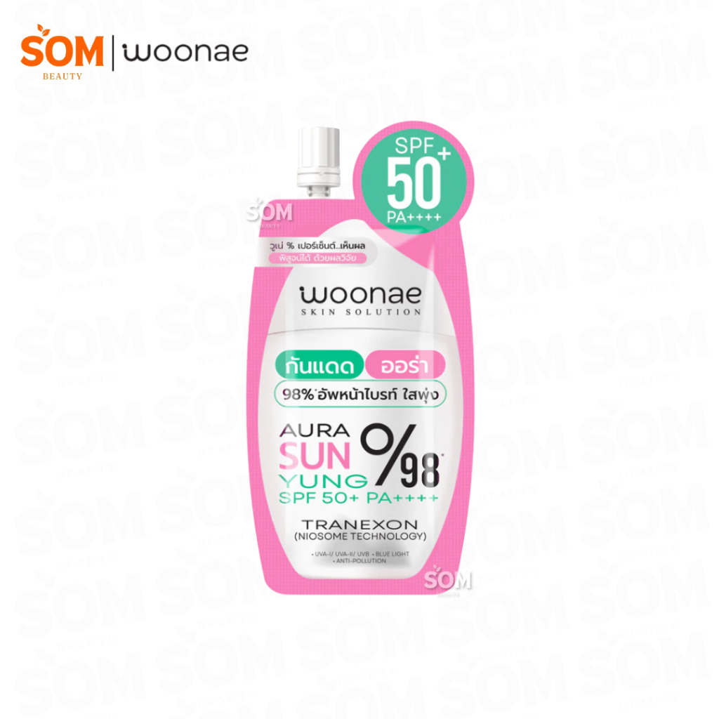 【COD】Woonae Aura Sun Yung SPF50+PA++++ วูเน่ ออร่า ซันยัง 10g.