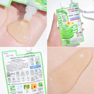 [โปรแรง]อโลเวร่าเจลเคลียร์โนส CLEAR NOSE ALOE VERA SOOTHING GEL 50ml 1ซอง (ALS)