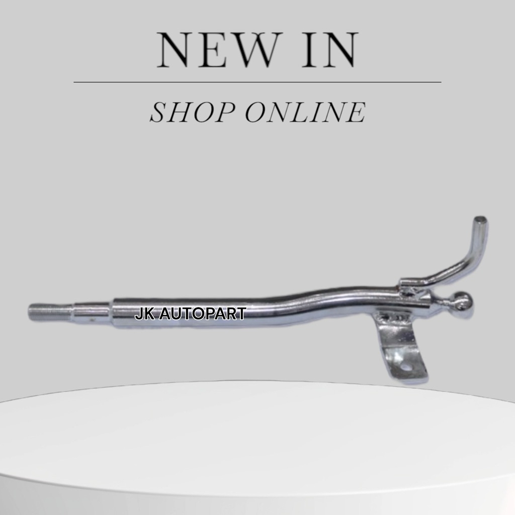 ด้ามคันเกียร์ฮีโน่เมก้า รหัส 0216-0045 ยี่ห้อ NKN อย่างดี คันเข้าเกียร์ HINO MEGA VICTOR 10ล้อ รุ่นคันตรง/GSNHK