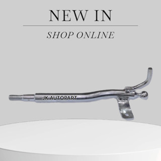 ด้ามคันเกียร์ฮีโน่เมก้า รหัส 0216-0045 ยี่ห้อ NKN อย่างดี คั…