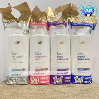 [โฉมใหม่ แพคคู่] โดฟ แชมพู 360 มล. แพ็ค 2 ขวด มี 4 สูตร  Dove Shampoo 360 ml. x2