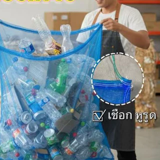 🧺ถุงตาข่าย🧺 40X60 ใส่ขวด ห่อผลไม้ กันแมลง ถุงตาข่ายไนล่อนหูรูด