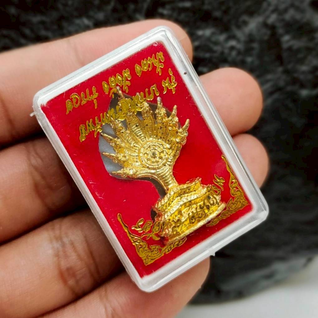 พญาศรีสัตตนาคราช พญานาคราช 9 เศียร จังหวัดนครพนม เนื้อทองทิพย์ชุบกะไหล่ทอง