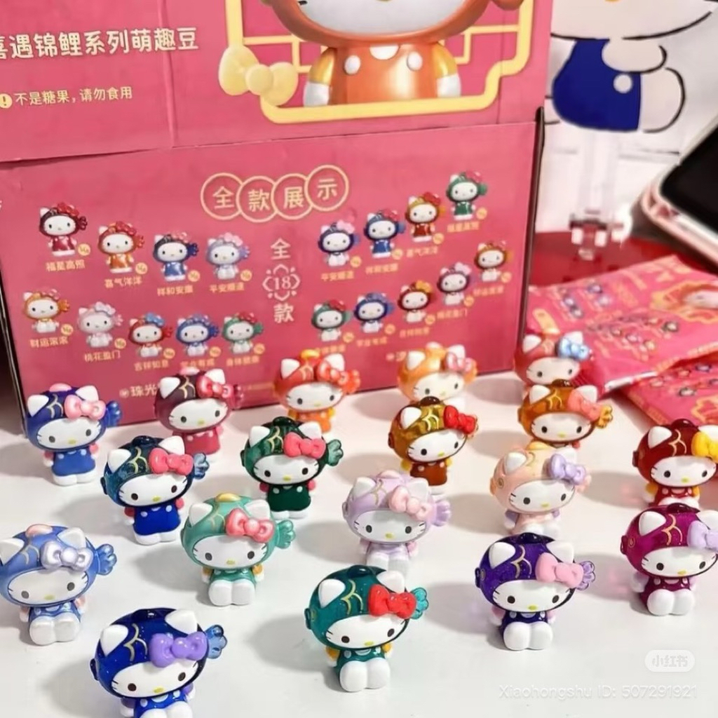 [ 1 จุ่ม 1 ตัว ] : Kitty koi Series