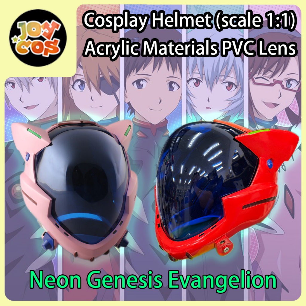 Replica | Neon Genesis Evangelion | คอสเพลย์ | Anime | Games Props | Mask | Cosplay | Helmet