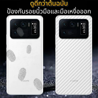 ฟิล์ม หลังแคปล่า For Xiaomi 15Ultra 15T 15T 15T PRO 15 15Pro 14 14Pro 14Ultra 13 13rpo 13Ultra 12t 12T pro