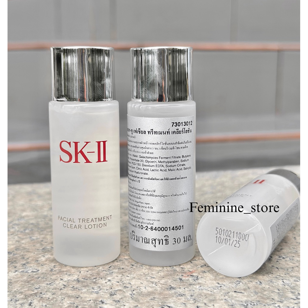 ✨ป้ายไทย✨ผลิต10/2025 SK-II FACIAL TREATMENT CLEAR LOTION
