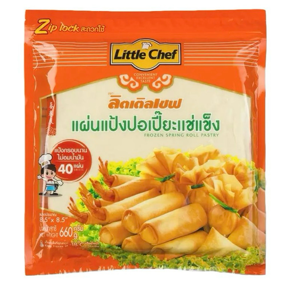 🚗delivery แผ่นแป้งปอเปี๊ยะแช่แข็ง ลิตเติลเชฟ 8.5 นิ้ว*40แผ่น 660 กรัม