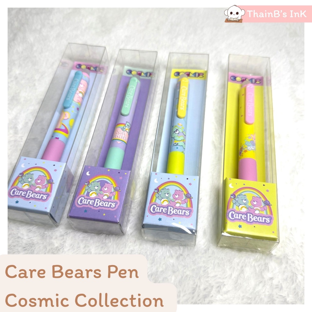 ปากกาลบได้แคร์แบร์ Care Bears Pen Cosmic Collection จากร้าน take toys Thailand