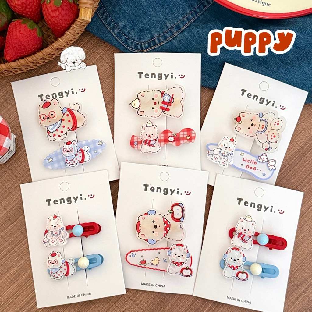 Cute 392 กิ๊บติดผม กิ๊บหนีบผม หมาน้อย cute puppy  2 ชิ้น/แพ็ค