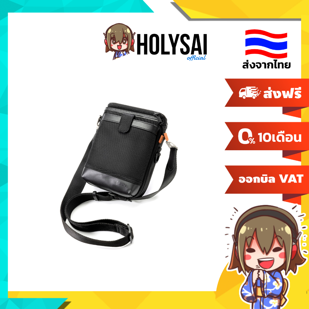 DD CZ200 กระเป๋าพกพาใส่เครื่องเสียง The Cube Gen 2 ช่องเก็บ 3 ส่วน รองรับ CD DAC แอมป์