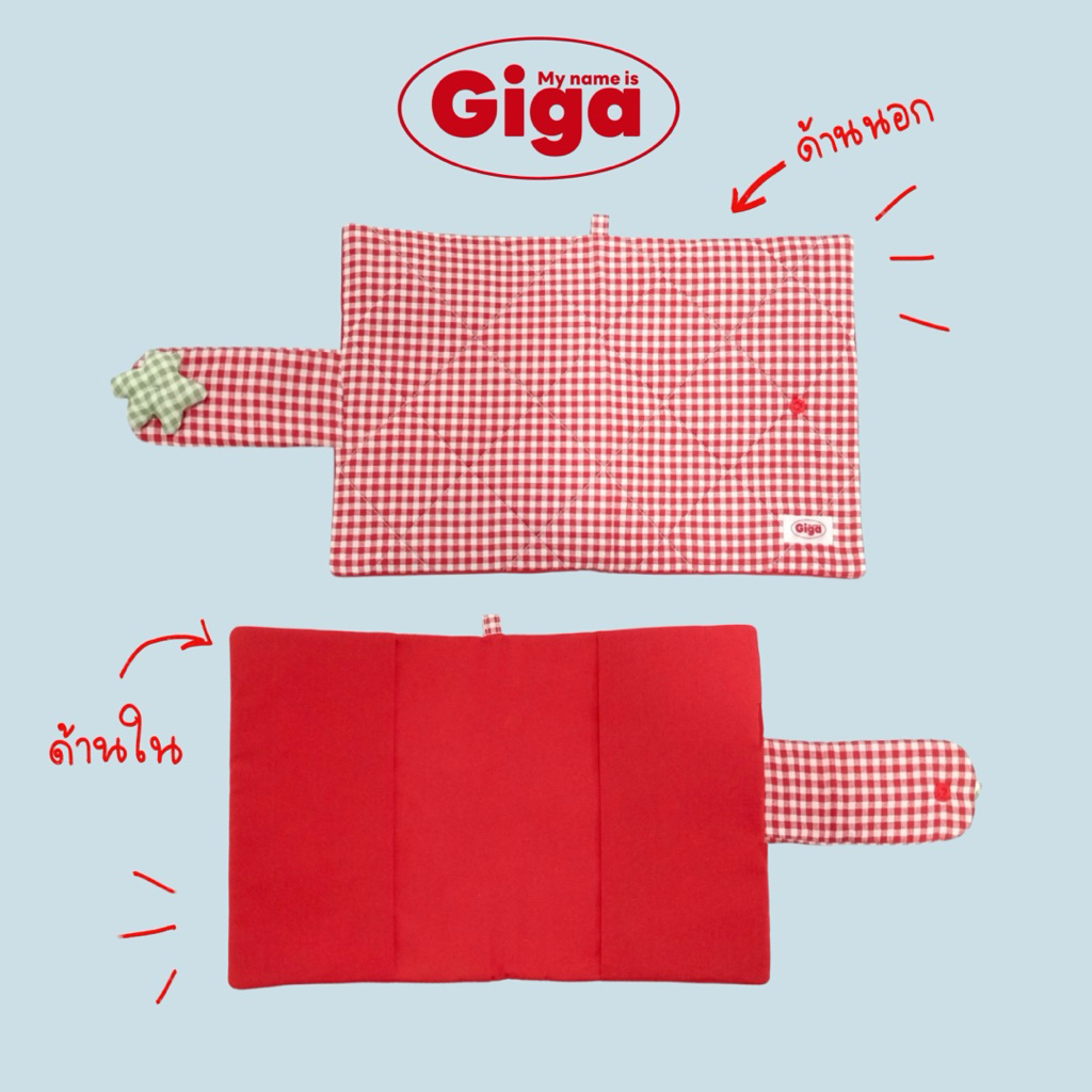 Giga ปกสมุดผ้า/ปกหนังสือ /ปกนิยาย /ปกสมุดโน๊ต/ปกสมุด A5/ปกสมุดแพลนเนอร์  book cover ราคา ถูกที่สุด ดีลบีเคเค แกลเลอรีภาพที่ 9