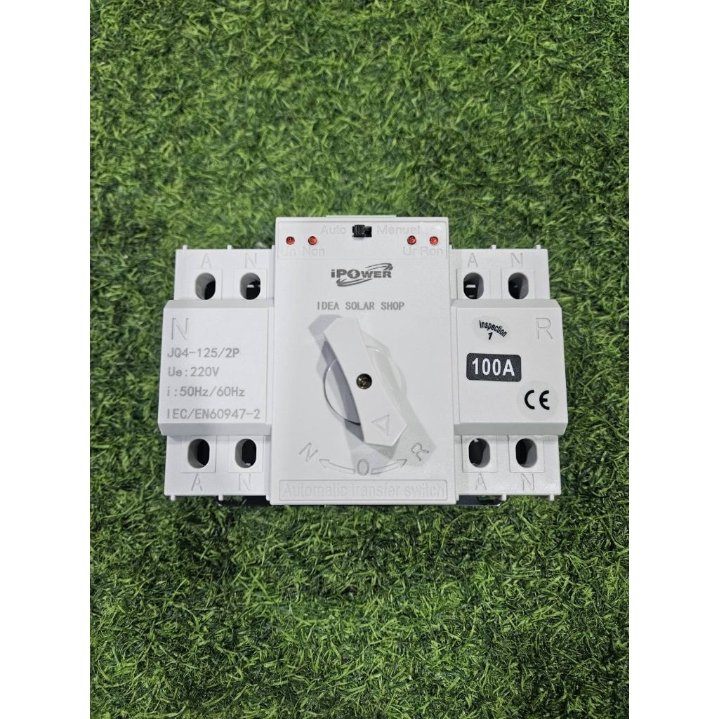 ATS  100A (Automatic Transfer Switch)