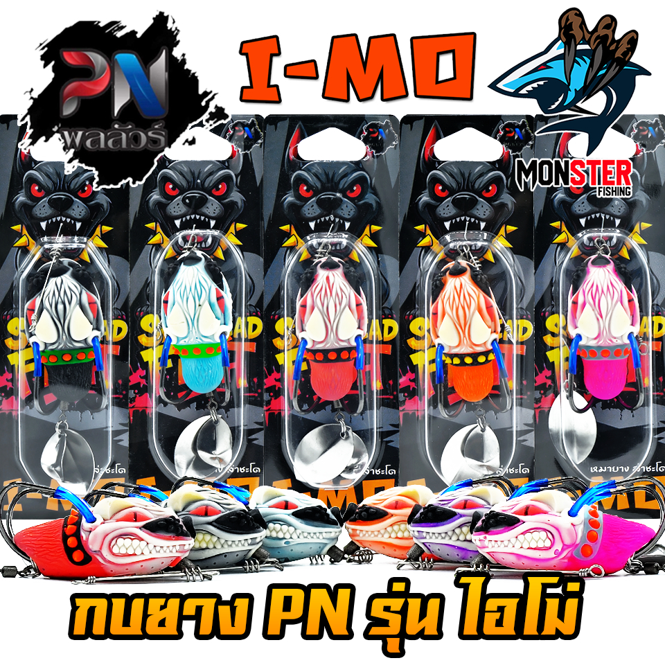 Thumbnail 6