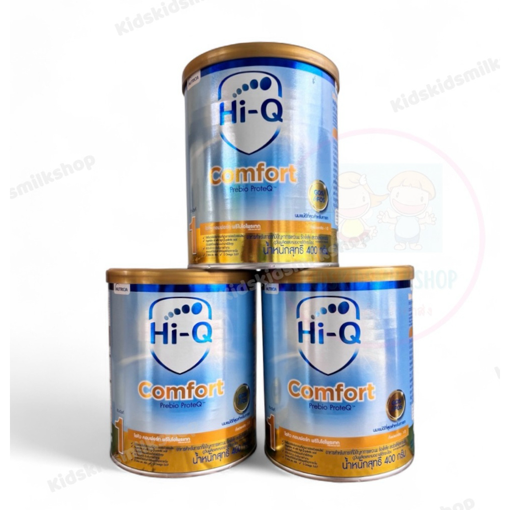 นมผง Hi-Q comfrot1 ไฮคิว คอมฟอร์ท สูตร1(สูตรช่วยย่อย)ขนาด400กรัม  exp..5/10/26