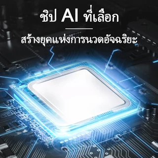 ปืนนวดกล้ามเนื้อแบบใช้งานได้ยาวนานพร้อมระบบชาร์จเร็ว Type-C เพื่อการผ่อนคลายกล้ามเนื้อแบบพกพาและการนวดแบบล้ำลึกสำหรับการ