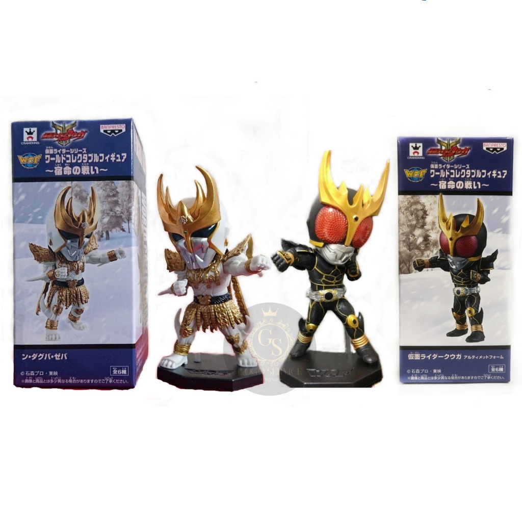 WCF โมเดล มาสไรเดอร์ คูกะ Kamen Rider Series Kuuga Ultimate Form & N-Daguva-Zeba เอ็น ดากุบา เซบะ