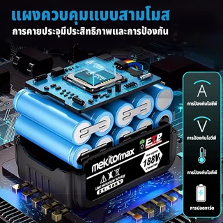 แบตเตอรี่12v แบตเตอรี่ 24v แบตลิเธียม แบต 21v ลิเธียม แบตเตอรี่ลิเธียม rechargeable lithium battery แบตเตอรี่ไฟฟ้า ใช้กั