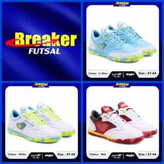 BREAKER FUTSAL รองเท้าฟุตซอล รุ่น BK1231