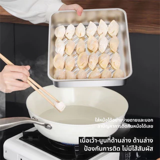 กล่องแสตนเลส 316 304ล่องใส่อาหารสแตนเลส ทรงสี่เหลี่ยมผืนผ้า พร้อมฝาปิด สําหรับเสิร์ฟอาหาร ก๋วยเตี๋ยว ผลไม้ มีฝาปิดพลา