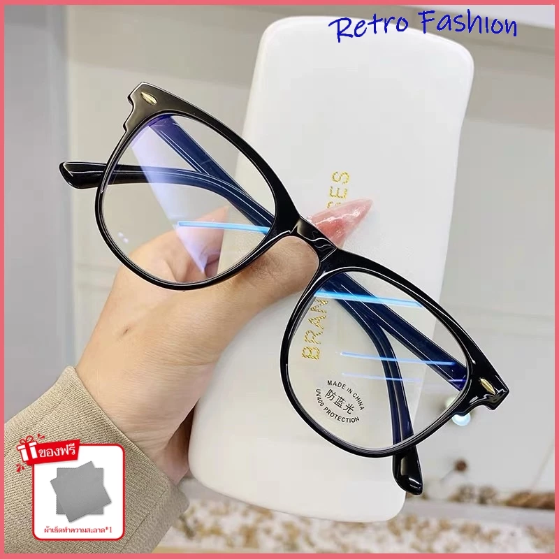 (ประเทศไทย) แว่นสายตาสั้นเ กรองแสงสีฟ้า Super Auto Blue Lens แฟชั่น Computer Glasses แว่นกรองแสง กรองแสงออโต้