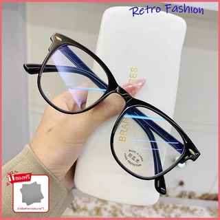 (ประเทศไทย) แว่นสายตาสั้นเ กรองแสงสีฟ้า Super Auto Blue Lens แฟชั่น Computer Glasses แว่นกรองแสง กรองแสงออโต้