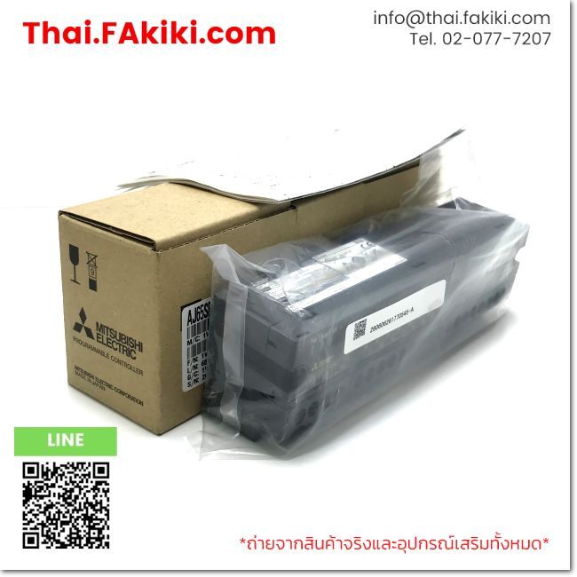 (A)Unused, AJ65SBTB1-32DT, CC-Link System Compact Type Remote I/O Module, MITSUBISHI (66-101-792)