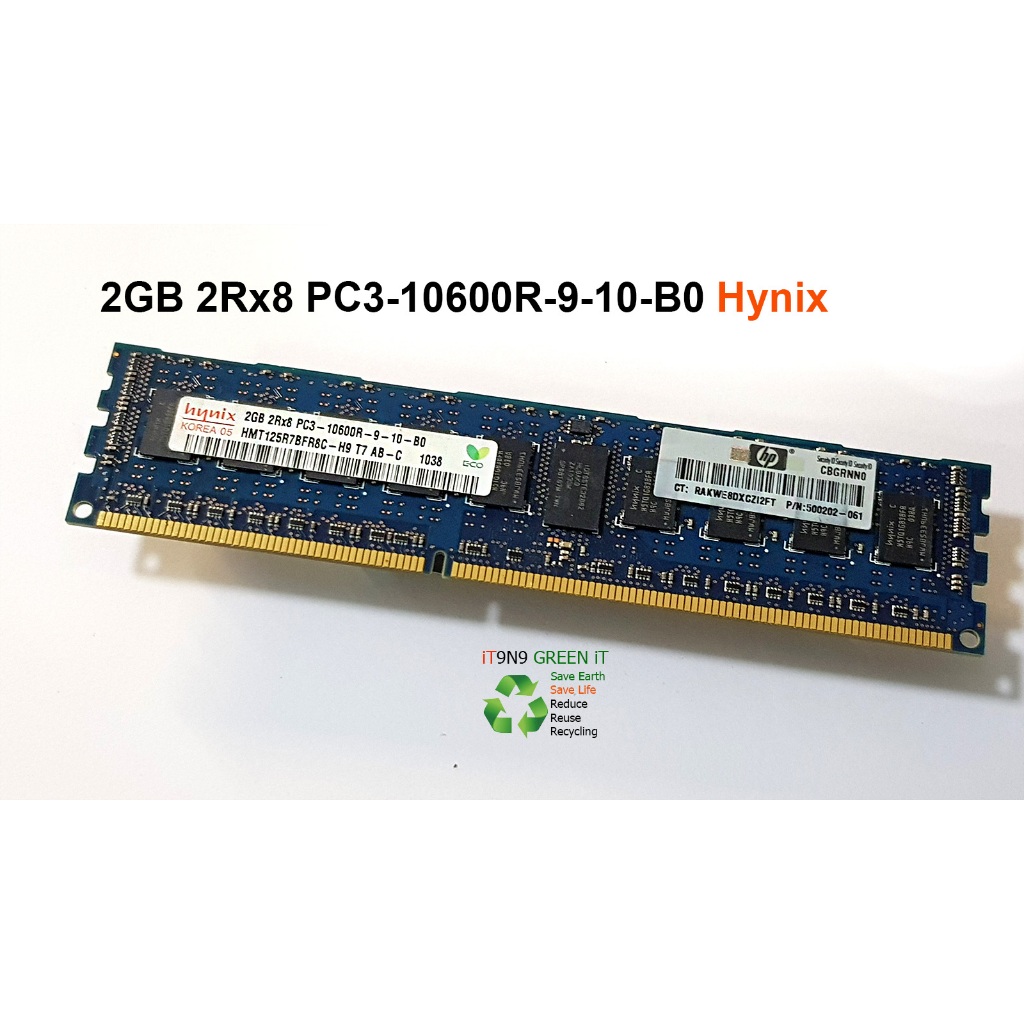 REG ECC 2GB 2Rx8 PC3-10600R-9-10-B0 Hynix มือสอง ใส่บอร์ด X79 Workstation HP Z420 Z620 Dell T5500 T5
