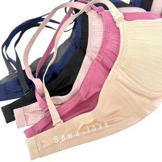เสื้อใน คัพB มีโครง ฟองบาง ผ้าจีบ แฟชั่น สีพื้น เต็มทรง ใส่สบาย K371