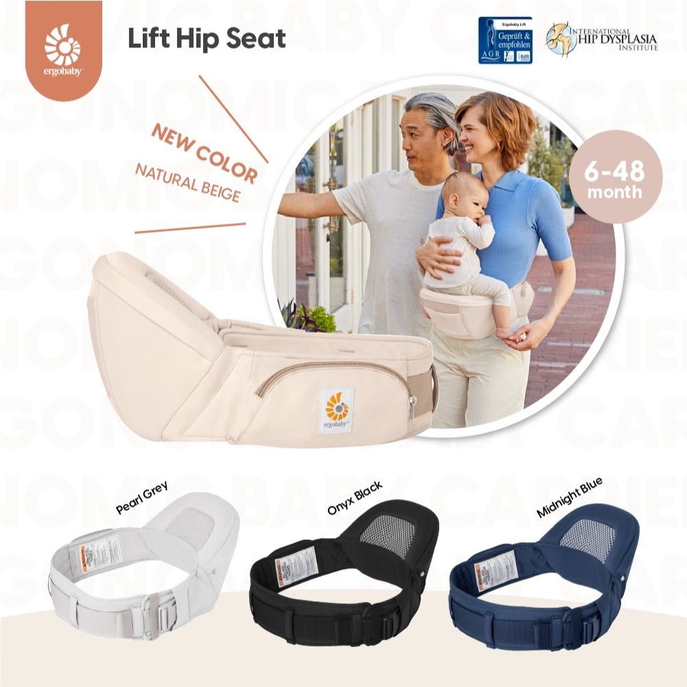 Ergobaby Lift Hip Seat Baby เป้อุ้มเด็กแบบยกสะโพก สำหรับเด็กอายุ 6-48 เดือน