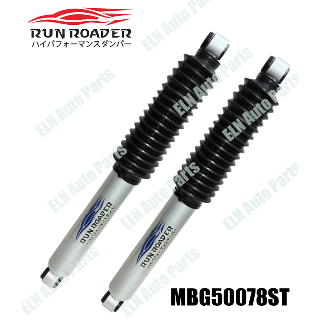 โช้คอัพ หลัง (คู่) JEEP Cherokee ZJ ยาวกลางหู-กลางหู 20.5 นิ้ว