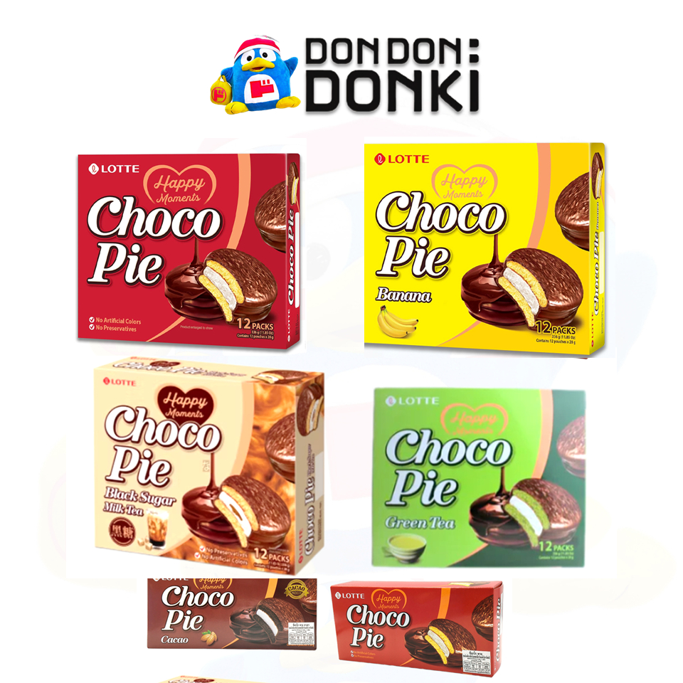 [รสชาติใหม่ กลิ่นกล้วย ช็อกโกพาย ขนมปังสอดไส้มาร์ชแมลโลว์สุดอร่อยจากลอตเต้ เกาหลี] Lotte Choco Pie ช็อกโกพาย