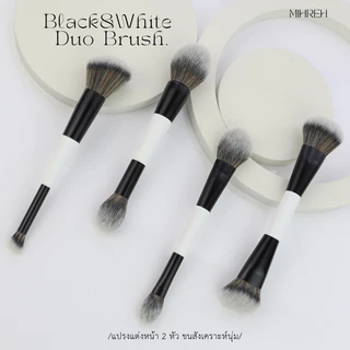 [2196] Black and White Duo Brush แปรงขนสังเคราะห์อ่อนนุ่ม 2 หัว (BR18)