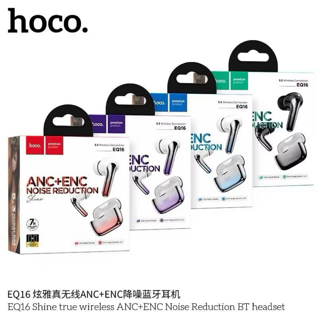 HOCO EQ16 หูฟังบลูทูธ TWS ตัดเสียงรบกวนอัจฉริยะ ANC + ENC แบตอึด 7 ชม. ไมค์คมชัด คุณภาพเสียง HiFi หู