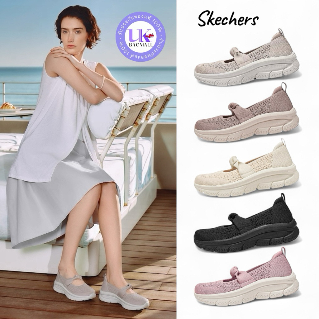SKECHERS Women’s Shoe รองเท้าคัทชูผู้หญิง พื้น Memory Foam สเก็ตเชอร์ส รุ่นใหม่