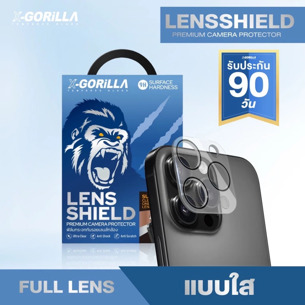 X-GORiLLA เลนส์กล้องกันรอย เหมาะสําหรับiPhone แบบใส ครอบคลุมเต็มกล้อง (รับประกัน90วัน)สินค้าพร้อมส่ง