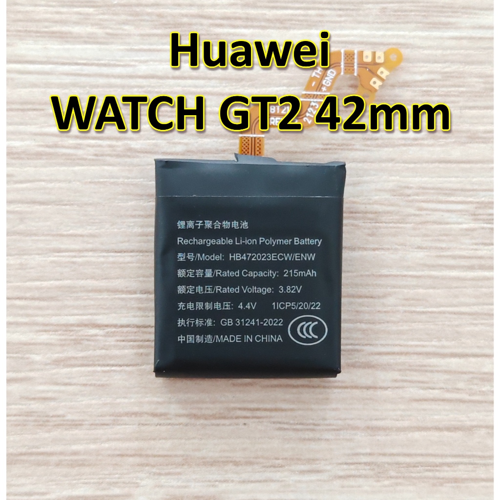 ⌚ แบตเตอรี่ For Huawei WATCH GT2 42mm ADN-B19 Battery Model HB472023ECW