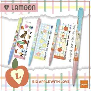 ปากกาลูกลื่น หมึกน้ำเงิน LAMOON หัว 0.38 MM Big Apple With Love