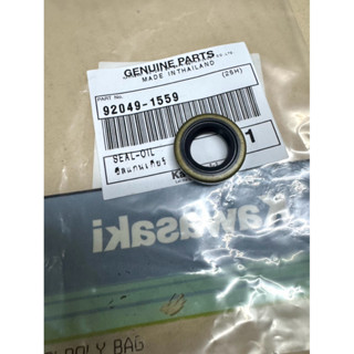 ซีลเกียร์ตัวนอกแท้ใหม่ KR Victor Serpico ZX ราคาต่อชิ้น แท้ใ…