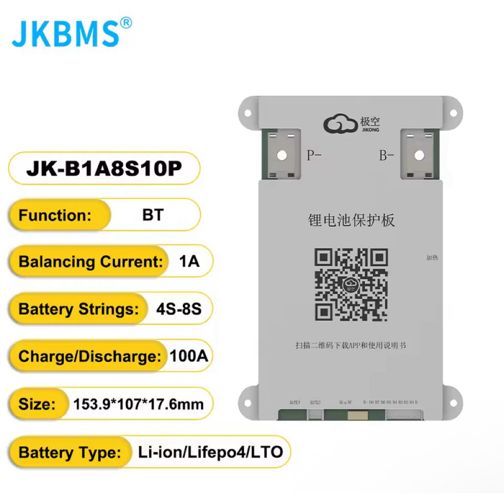 JK  BMS  -JK-A8S10PR