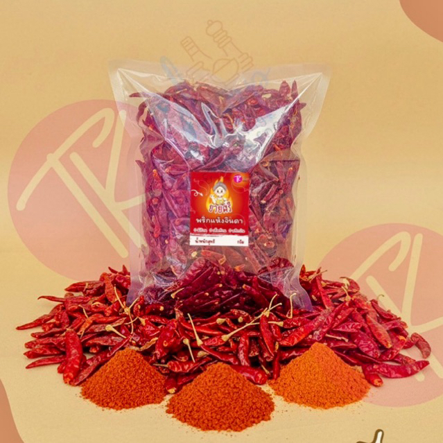 พริกแห้งแดงจินดาเด็ดก้าน”ยายศรี“500g🔥เผ็ดหอมสดใหม่100%