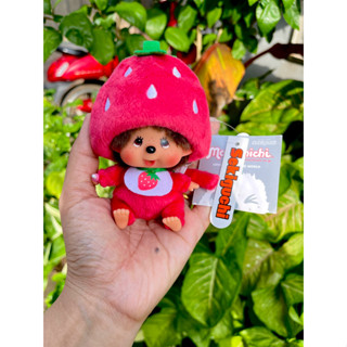 (เก็บโค้ดลด ) Monchhichi   พวงกุญแจม่อนชิชิ