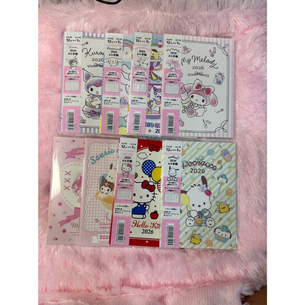 พร้อมส่ง สมุดไดอารี่ Schedule book 2026 Sanrio + Disney ของแท้นำเข้าจากญี่ปุ่น