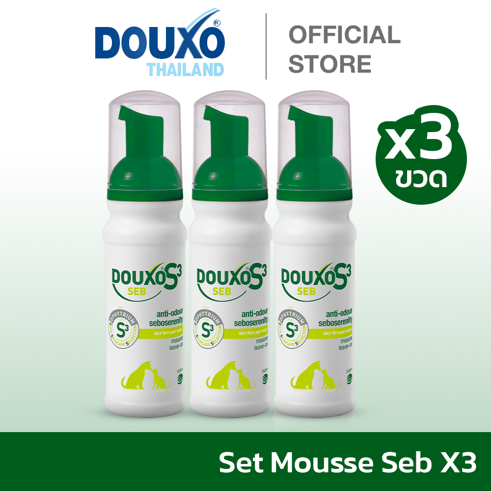 [SET คุ้ม 3 ขวด]  มูสสุนัขและแมว สูตรผิวมันและแห้ง Douxo S3 Seb Mousse ลดปัญหาผิวมันหรือแห้งเป็นขุย